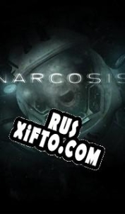 Русификатор для Narcosis