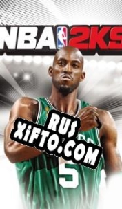 Русификатор для NBA 2K9