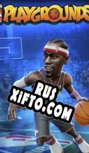 Русификатор для NBA Playgrounds