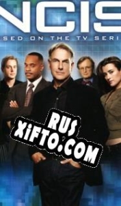 Русификатор для NCIS