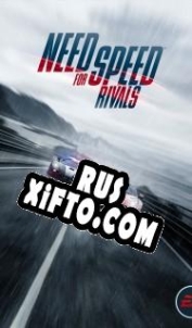 Русификатор для Need for Speed: Rivals