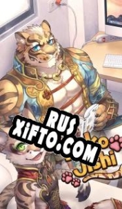 Русификатор для Nekojishi