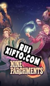 Русификатор для Nine Parchments