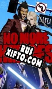 Русификатор для No More Heroes