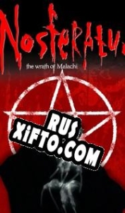 Русификатор для Nosferatu: The Wrath of Malachi