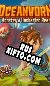 Русификатор для Oceanhorn: Monster of Uncharted Seas