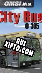 Русификатор для OMSI 2: City Bus O305