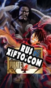 Русификатор для One Piece: Pirate Warriors 4