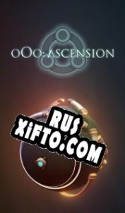 Русификатор для oOo: Ascension