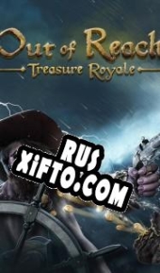 Русификатор для Out of Reach: Treasure Royale