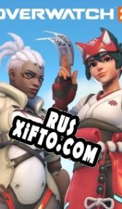 Русификатор для Overwatch 2