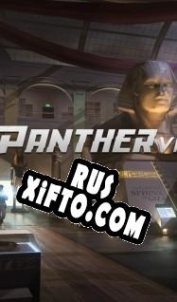 Русификатор для Panther VR