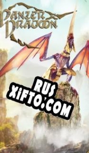 Русификатор для Panzer Dragoon