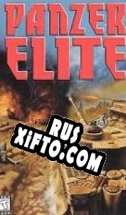 Русификатор для Panzer Elite Action: Fields of Glory