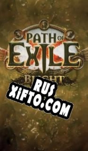 Русификатор для Path of Exile: Blight