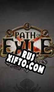 Русификатор для Path of Exile: Conquerors of the Atlas