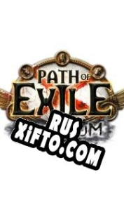 Русификатор для Path of Exile: Delirium