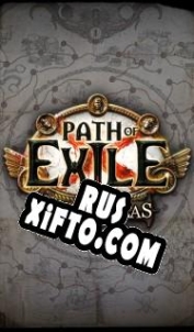 Русификатор для Path of Exile: War for the Atlas