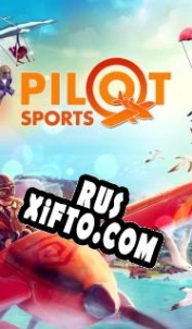 Русификатор для Pilot Sports