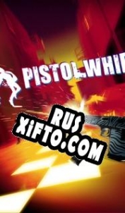 Русификатор для Pistol Whip