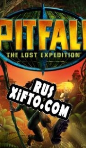 Русификатор для Pitfall: The Lost Expedition