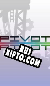 Русификатор для Pivot Pilot