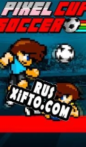 Русификатор для Pixel Cup Soccer