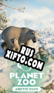 Русификатор для Planet Zoo: Arctic