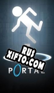 Русификатор для Portal