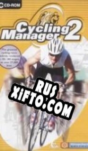 Русификатор для Pro Cycling Manager 2006