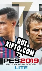 Русификатор для PRO EVOLUTION SOCCER 2019 LITE