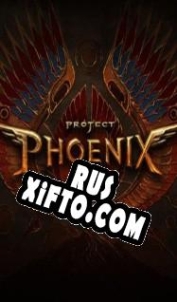 Русификатор для Project Phoenix