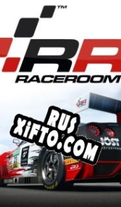 Русификатор для RaceRoom Racing Experience