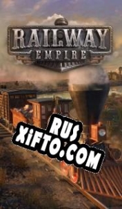 Русификатор для Railway Empire