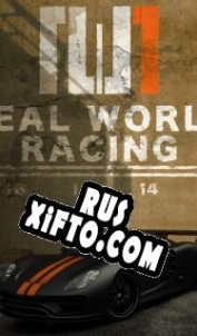 Русификатор для Real World Racing