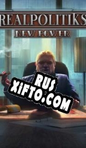 Русификатор для Realpolitiks: New Power