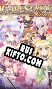 Русификатор для Record of Agarest War: Mariage