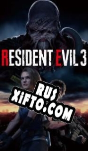 Русификатор для Resident Evil 3