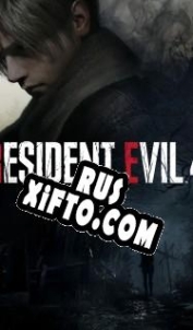 Русификатор для Resident Evil 4