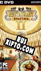 Русификатор для Restaurant Empire 2