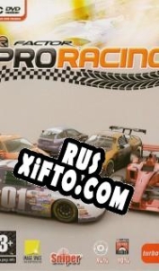 Русификатор для rFactor