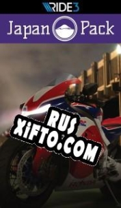 Русификатор для RIDE 3 Japan Pack