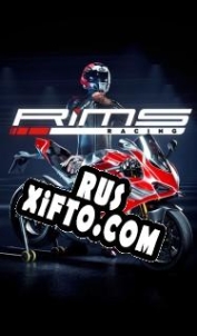 Русификатор для RiMS Racing