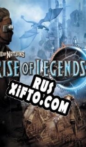 Русификатор для Rise of Nations: Rise of Legends