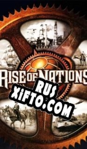 Русификатор для Rise of Nations