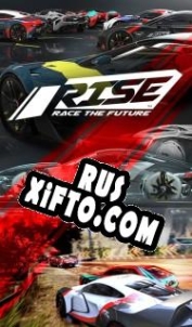 Русификатор для Rise: Race the Future