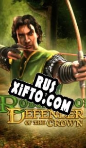 Русификатор для Robin Hood: Defender of the Crown
