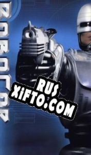 Русификатор для Robocop