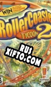 Русификатор для RollerCoaster Tycoon 2