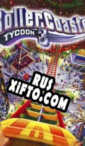 Русификатор для RollerCoaster Tycoon 3